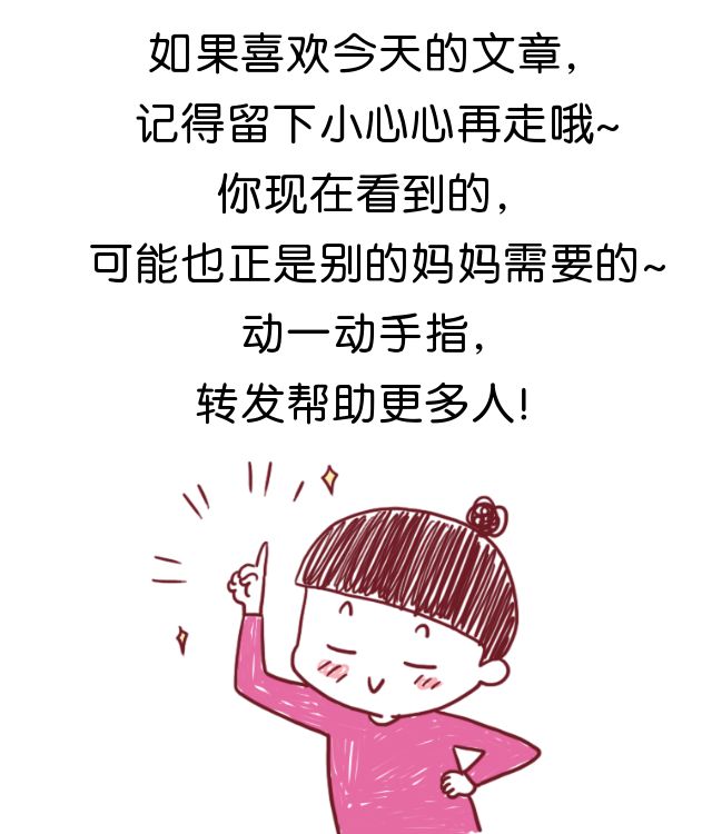 儿童微量元素参考值(微量元素儿童参考范围)-硒宝网