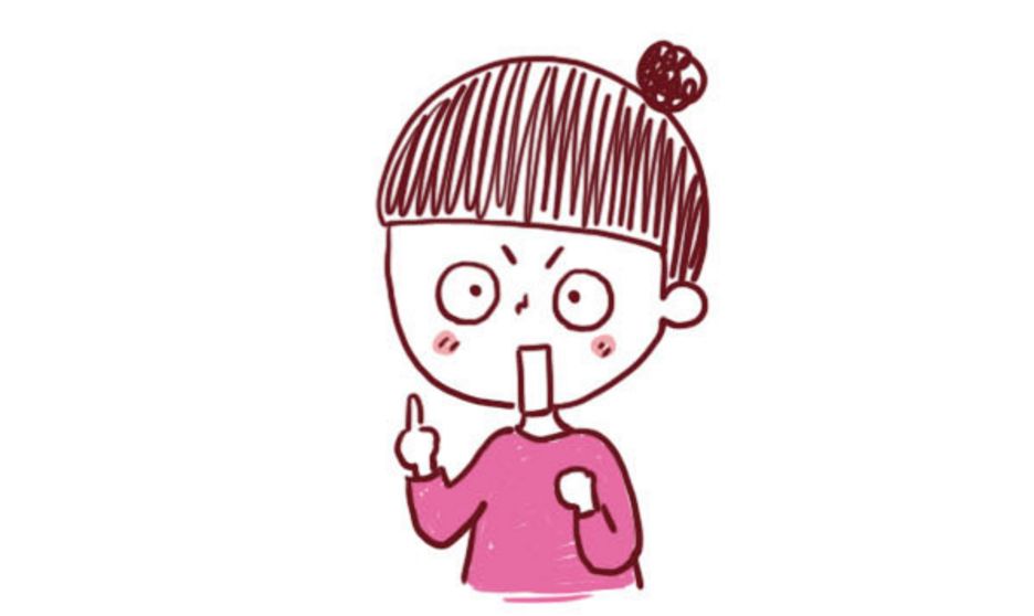 儿童微量元素参考值(微量元素儿童参考范围)-硒宝网