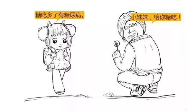 打胰岛素补硒可以吗（补胰岛素打硒可以吗）-硒宝网