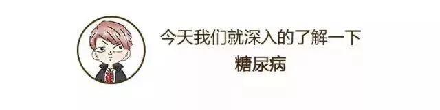 打胰岛素补硒可以吗（补胰岛素打硒可以吗）-硒宝网