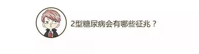 打胰岛素补硒可以吗（补胰岛素打硒可以吗）-硒宝网