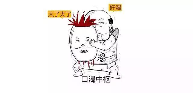 打胰岛素补硒可以吗（补胰岛素打硒可以吗）-硒宝网