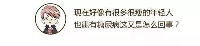 打胰岛素补硒可以吗（补胰岛素打硒可以吗）-硒宝网