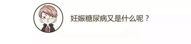 打胰岛素补硒可以吗（补胰岛素打硒可以吗）-硒宝网