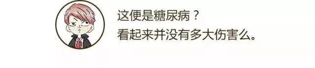 打胰岛素补硒可以吗（补胰岛素打硒可以吗）-硒宝网