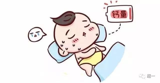 一天中补钙的最佳时间（一天中补钙最佳时间是几点）-硒宝网