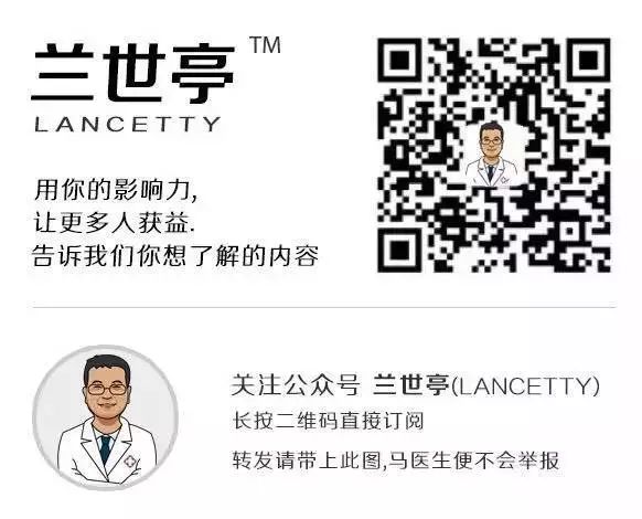 前列腺癌要补硒么吗(前列腺癌补硒后果)-硒宝网