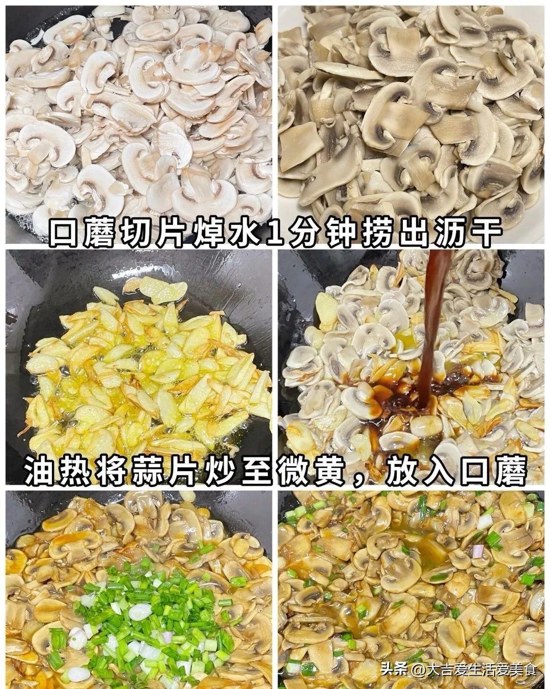 补硒的可以吃两粒吗（补硒期间可以喝酒吗）-硒宝网