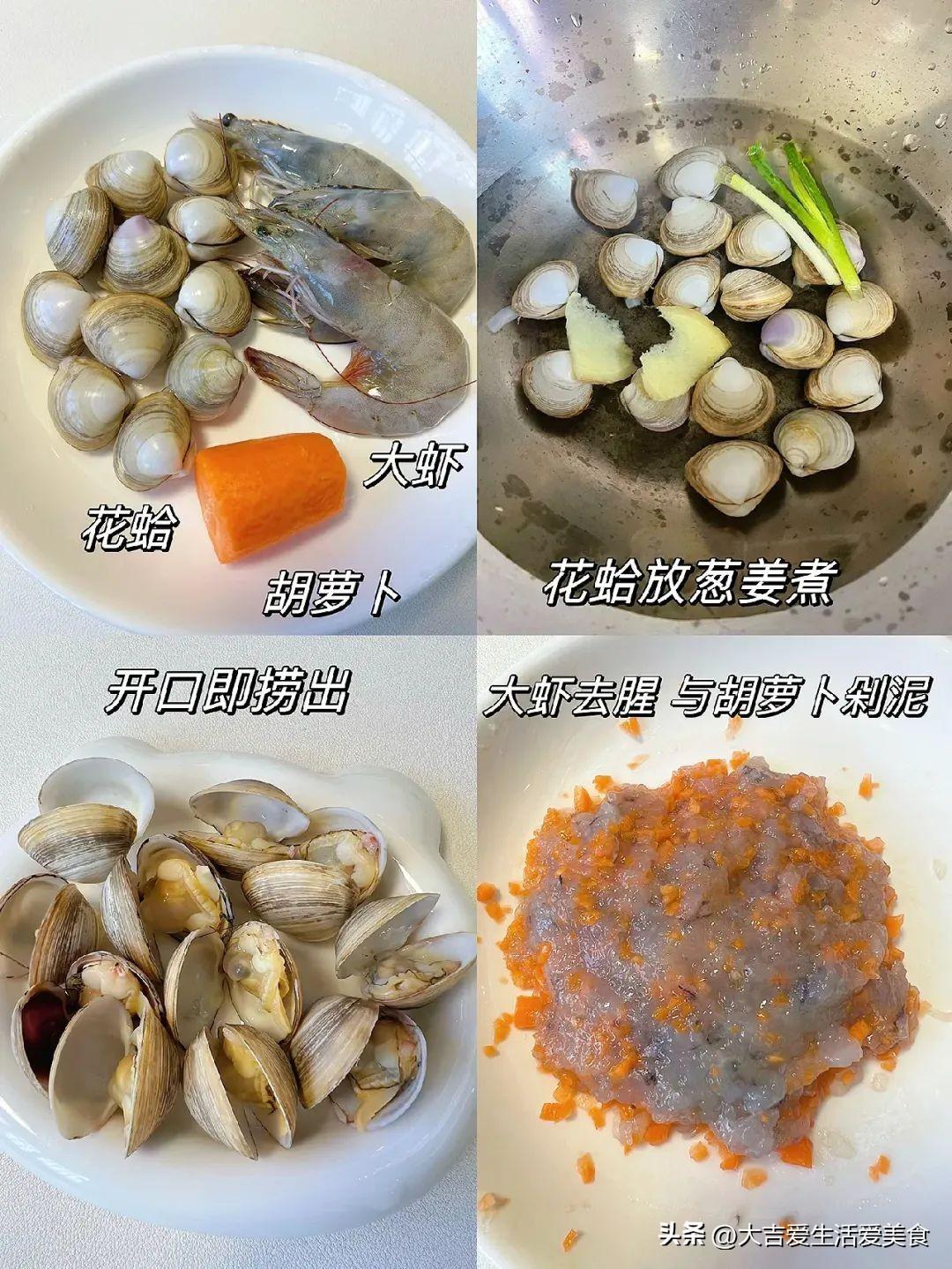 补硒的可以吃两粒吗（补硒期间可以喝酒吗）-硒宝网