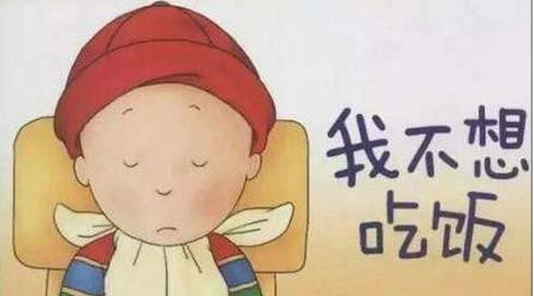 补锌的水果有哪些(水果补锌的食物有哪些)-硒宝网