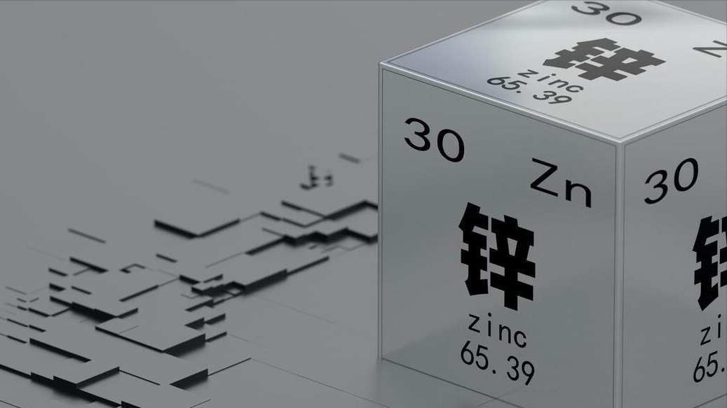 补锌的作用(补锌对人体的作用)-硒宝网