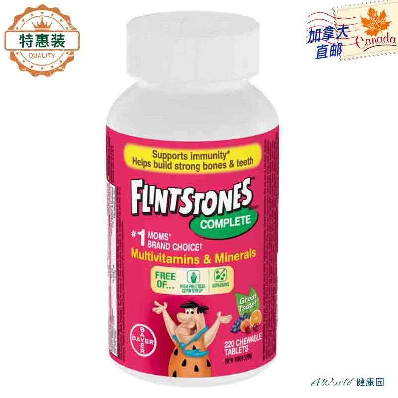 微量元素名词解释（名词微量元素解释）-硒宝网