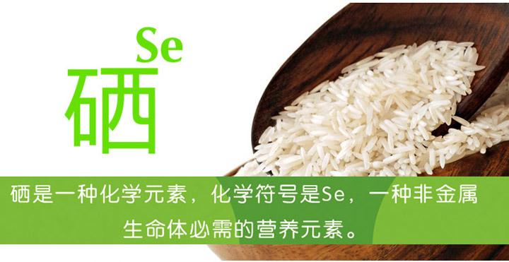 补硒会诱发白血病吗（白血病吃硒元素起作用吗）-硒宝网