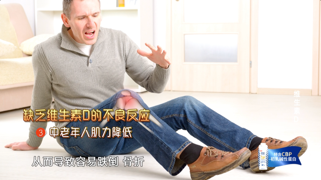 35岁需要补钙吗(补钙需要补k2吗)-硒宝网