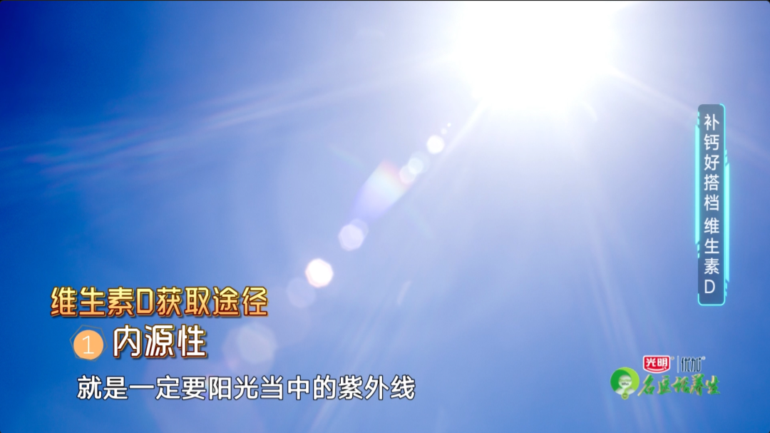 35岁需要补钙吗(补钙需要补k2吗)-硒宝网