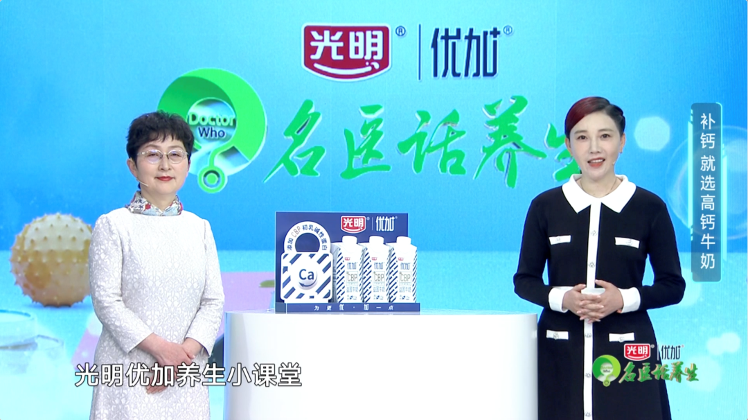 35岁需要补钙吗(补钙需要补k2吗)-硒宝网