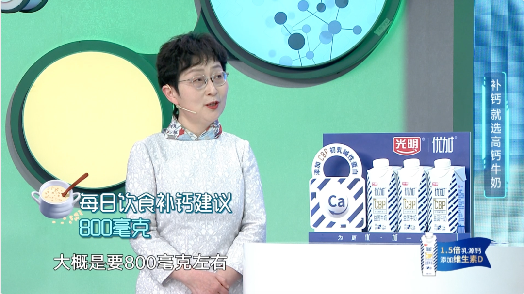 35岁需要补钙吗(补钙需要补k2吗)-硒宝网