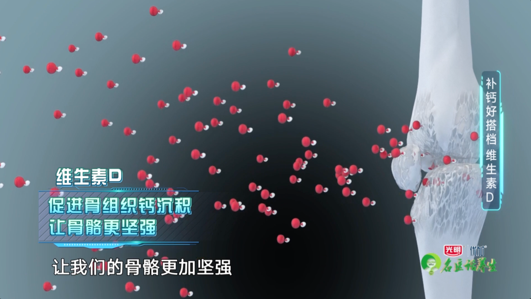 35岁需要补钙吗(补钙需要补k2吗)-硒宝网