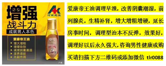 男人补锌有什么好处(男人补锌的好处)-硒宝网