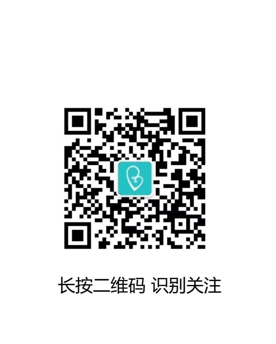 男人补锌有什么好处(男人补锌有什么)-硒宝网