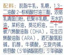 宝宝补钙会引起便秘吗(宝宝补钙引起的便秘还用再补吗)-硒宝网