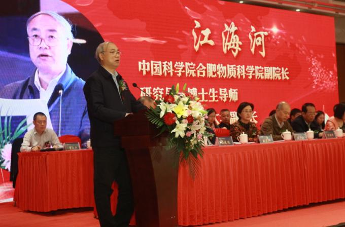 中国农业科学院补硒(农科院的硒多少钱一盒)-硒宝网