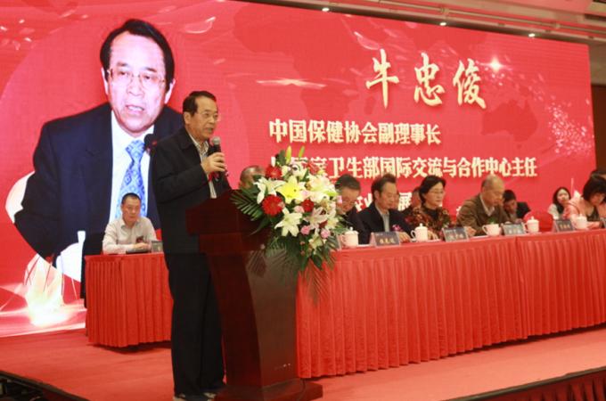 中国农业科学院补硒(农科院的硒多少钱一盒)-硒宝网