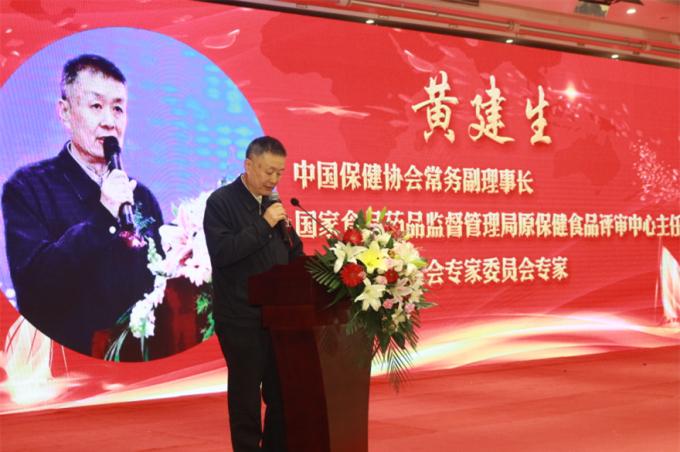 中国农业科学院补硒(农科院的硒多少钱一盒)-硒宝网