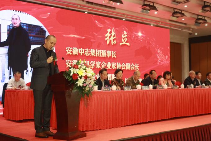 中国农业科学院补硒(农科院的硒多少钱一盒)-硒宝网