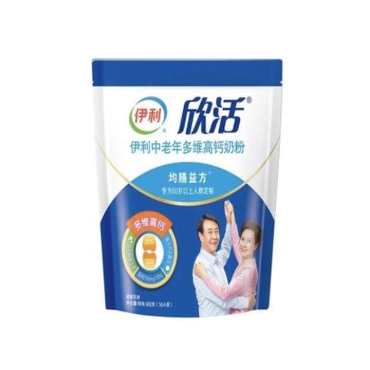 老年人补钙奶粉哪种最好（补钙的奶粉中老年）-硒宝网