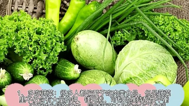 什么食物补钙效果好(效果食物补钙好不好)-硒宝网