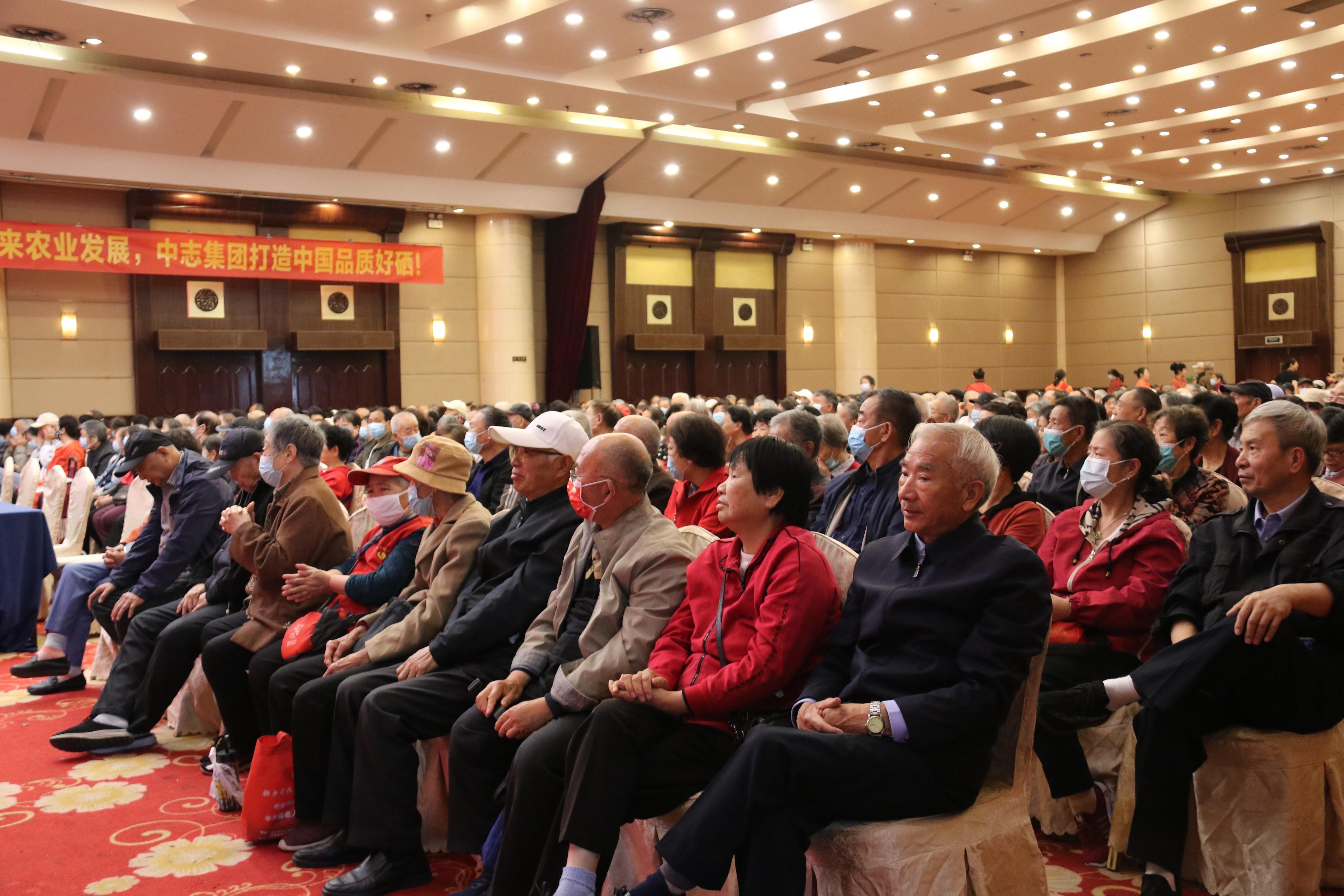 5月l7全民补硒日（全民补硒日）-硒宝网