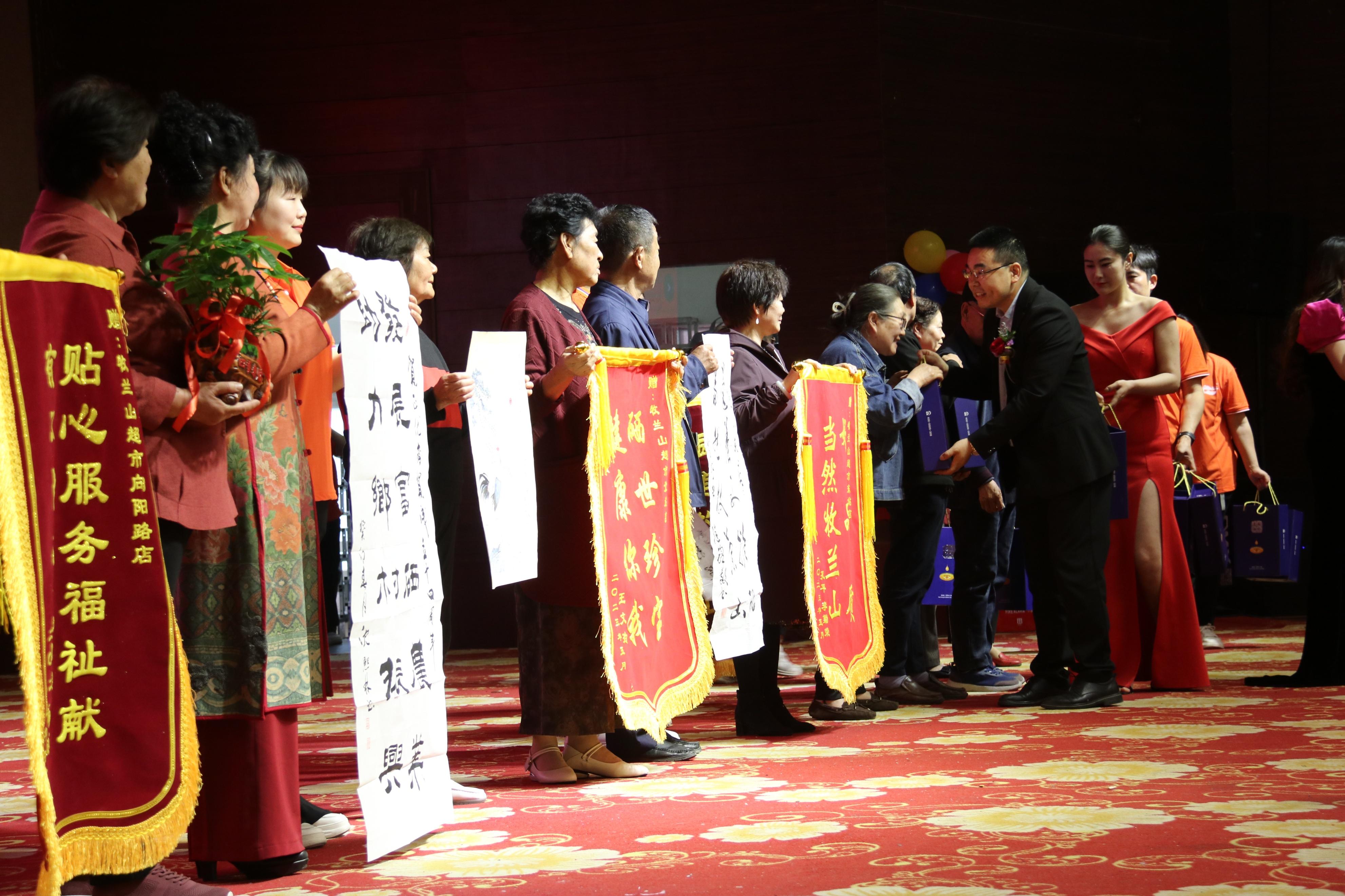 5月l7全民补硒日（全民补硒日）-硒宝网