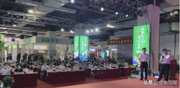 5月l7全民补硒日（全民补硒视频宣传）-硒宝网