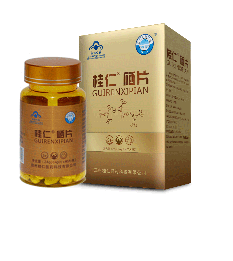 补硒的药推荐一下吃(补硒的药)-硒宝网