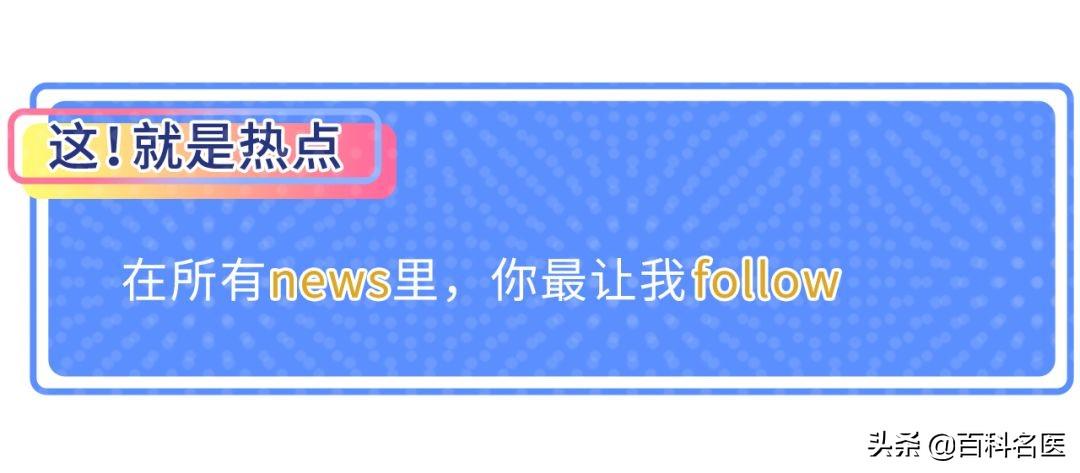 补铁药品(药品补铁都有哪些)-硒宝网