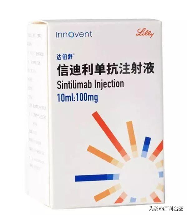 补铁药品(药品补铁都有哪些)-硒宝网