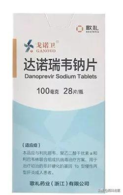 补铁药品(药品补铁都有哪些)-硒宝网