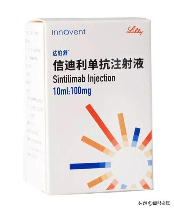 补铁药品(药品补铁都有哪些)-硒宝网