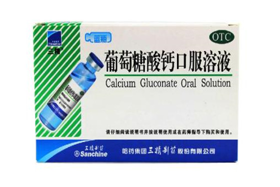 儿童补铁产品排行榜(儿童补铁首选品牌)-硒宝网