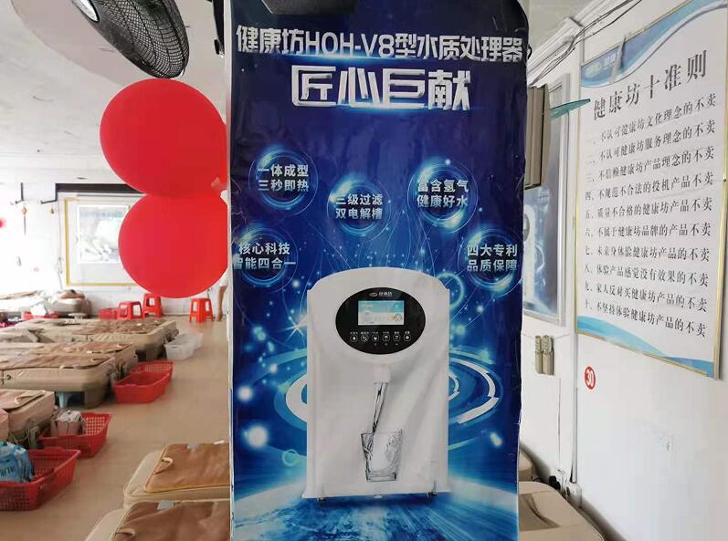 老年人一天补硒多少（老年人硒摄入量）-硒宝网