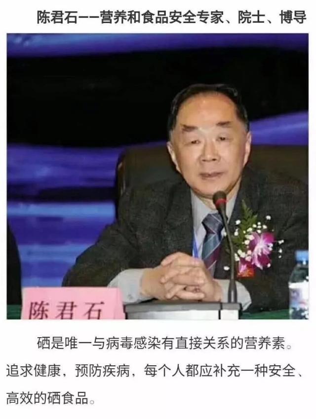 补硒要和维E一起吗(用补硒吗)-硒宝网