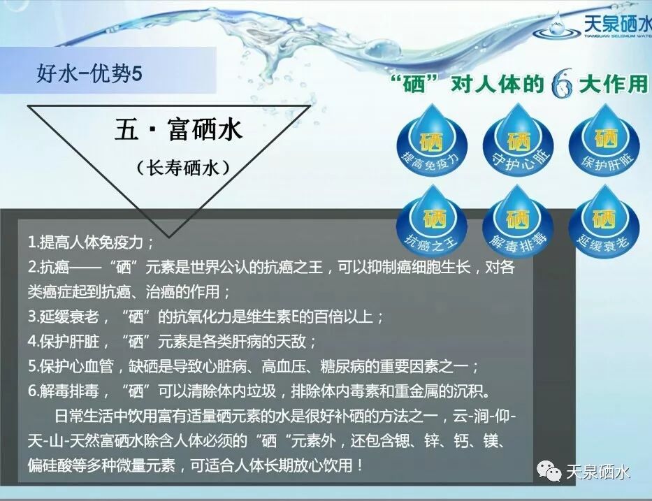 掉头发要补硒吗女的(补硒掉头发还会生长出来吗)-硒宝网