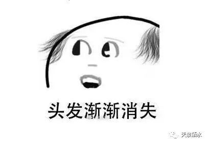 掉头发要补硒吗女的(补硒掉头发还会生长出来吗)-硒宝网