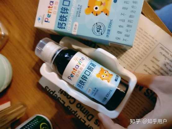 补锌片有什么作用(锌片是补充什么营养的)-硒宝网