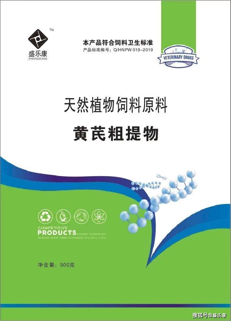 仔猪补硒多少钱一斤(仔猪补硒中毒怎样治疗)-硒宝网