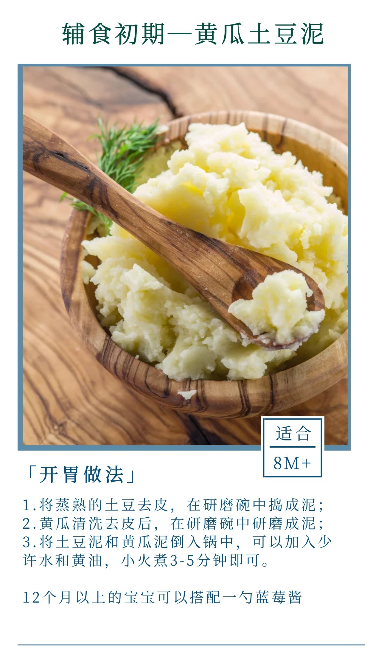 两岁的宝宝能补硒吗(宝宝补硒吃什么好)-硒宝网