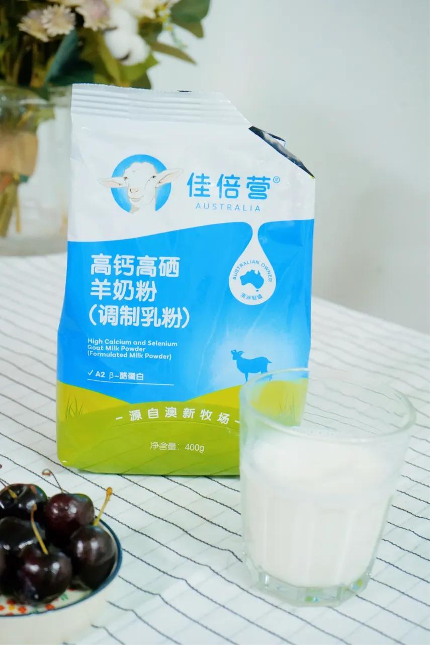 补硒广告语可以说么(补硒骗局医生回答)-硒宝网