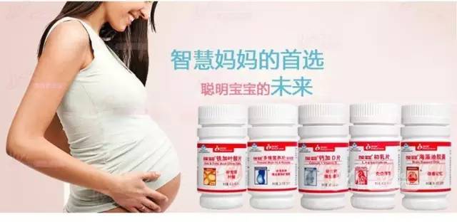 孕几月开始补钙(孕开始补钙月经会来吗)-硒宝网