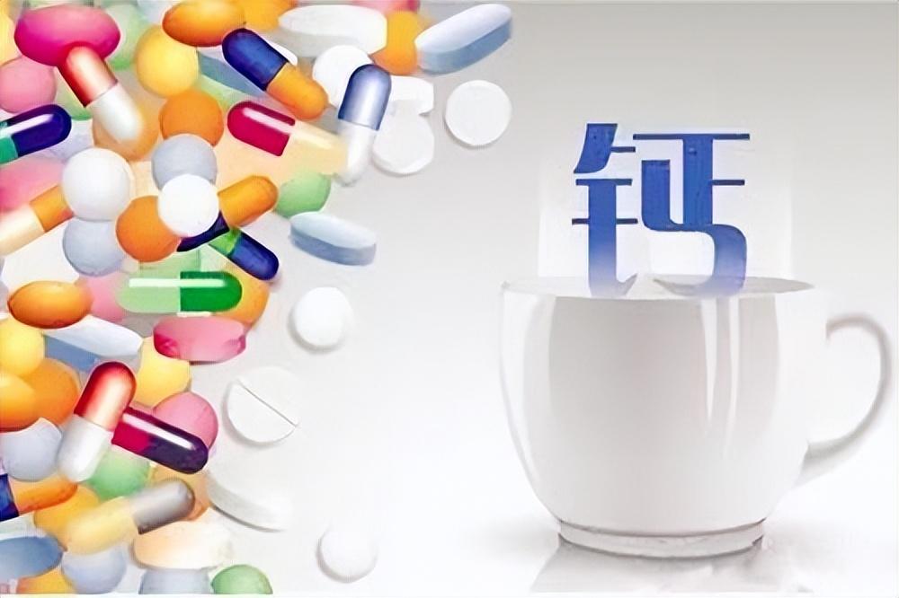 一岁补钙哪种钙好吸收（补充钙那种吸收好）-硒宝网